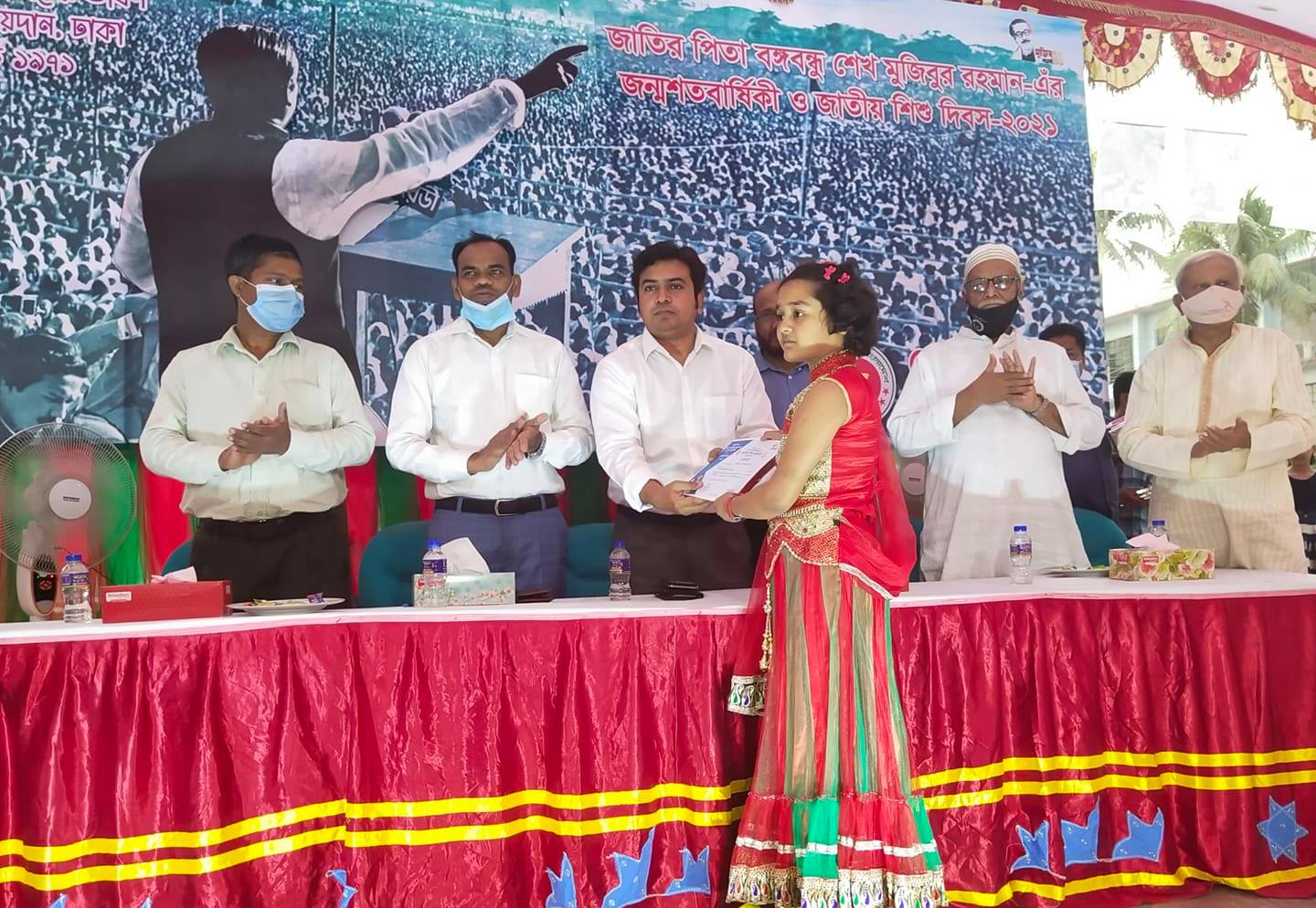 জেলা প্রশাসন এবং শিশু একাডেমী কর্তৃক আয়োজিত কুইজ প্রতিযোগিতায় তাহাসিন আবু নেহাল, তাহসিনা আফরোজ দিনা এবং মানহা মাহদিয়াত এর সফলতা