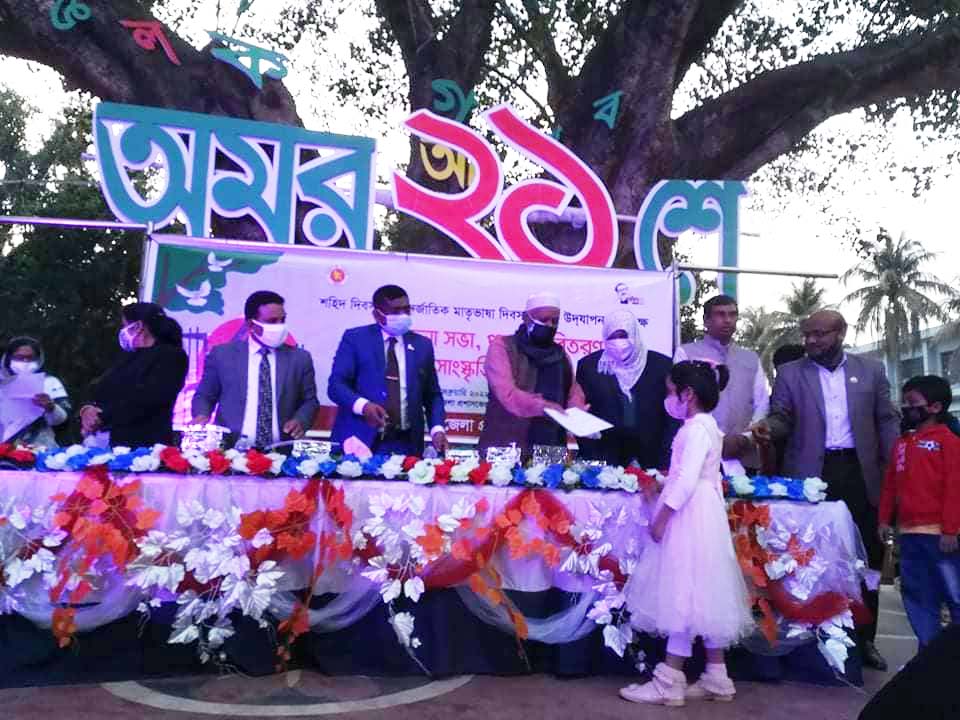 শহিদ দিবস ও আন্তর্জাতিক মাতৃভাষা দিবস ২০২২ উপলক্ষ্যে নার্সারি শ্রেণির শিক্ষার্থী আরিশা আফরিনর সফলতা